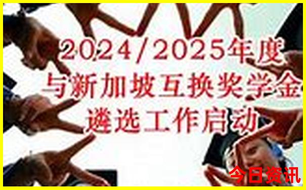 武汉有什么好玩的地方适合学生